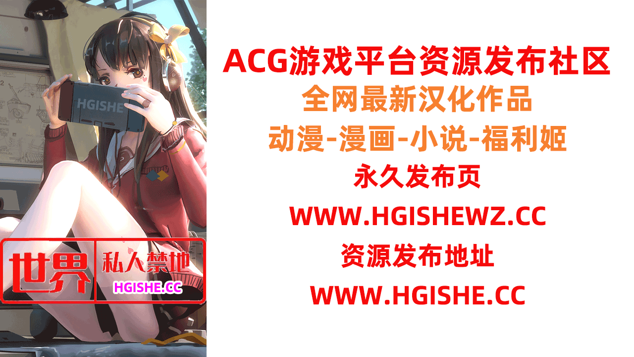 新手必读帮助中心∴下载、解压及安装说明