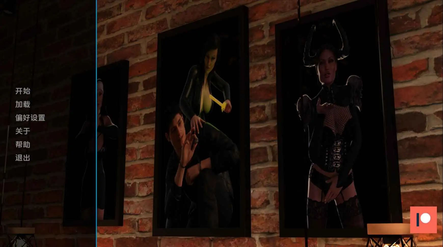 【欧美SLG/汉化/动态】富达医疗保健v0.4 AI版【PC+安卓/2.81G/更新】Futa Healthcare [v0.4]