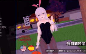 【日系SLG/汉化/动态】与阿尔雅一起生活v0.33 AI版【PC+安卓/1.44G/更新】Living with Alya [v0.33]