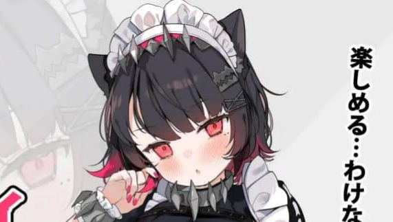 【SLG/中文/NTL】用欺骗性催眠进行洗脑后，变得爱上强奸犯的慵懒淡漠猫女仆【NTR】【PC/2.2G】