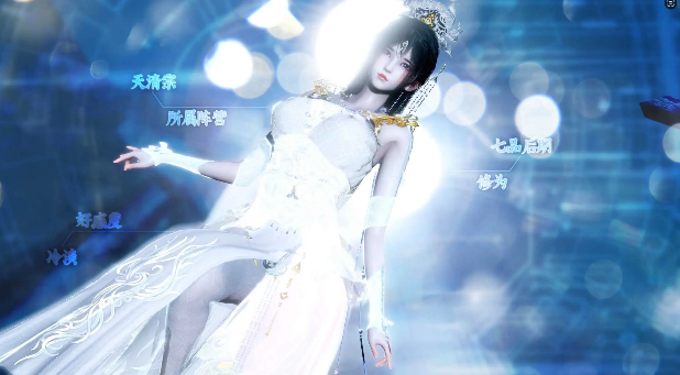 【3D/全彩/无修】新版凌薇01-03（完整版）【720M】