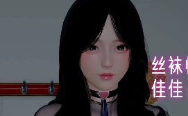 【3D/全彩/无修】姊妹の催眠01-02【350M】