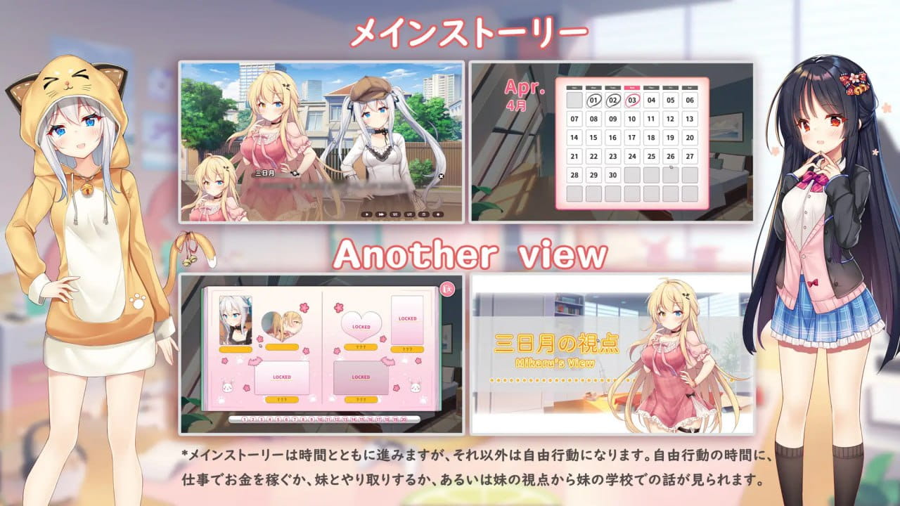 【精品SLG/中文/动态/CV】想要诉说的心意steam官方中文版【PC/7.9G/全CG存档】