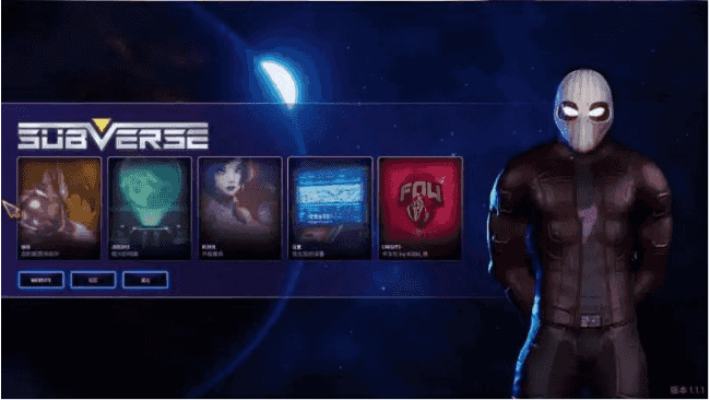 【3D大作/汉化/动态无码CV】颠覆 Subverse v1.1.0【电脑/70G】