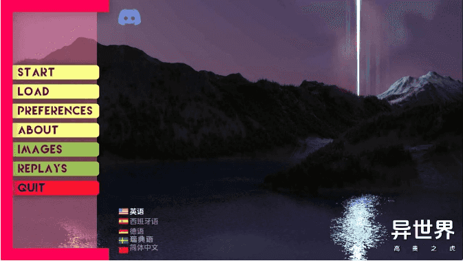 【欧美SLG/汉化/动态】异域世界Ep.8 AI版【PC+安卓/2.54G/更新】A Foreign World [Ep.8]