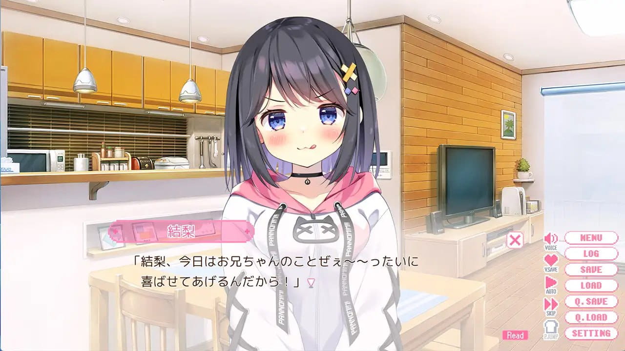 【ADV/AI汉化】欧尼酱继续！我与结梨的爱爱小秘密【PC+安卓/1.3G】