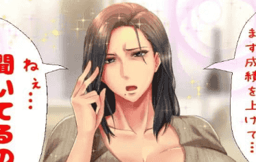 【ADV/AI汉化】她妈妈比她本人有魅力太多了，我简直受不了！！【PC/479M】