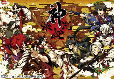 【ADV/汉化】神咒神威神楽 曙之光 精翻汉化版【PC/12G】