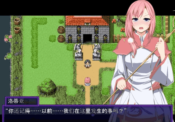 【日系RPG/AI汉化】外道勇者一行1.0【PC/637M】