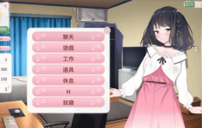 【SLG/AI汉化】Cat’s Kiss猫研社1.0【PC/984M】