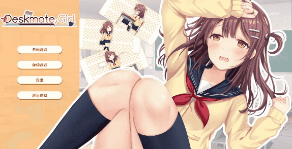 【SLG/AI汉化】邻桌女同学(DeskmateGirl.v.Build.7583242+步兵DLC完整版【PC/183M】