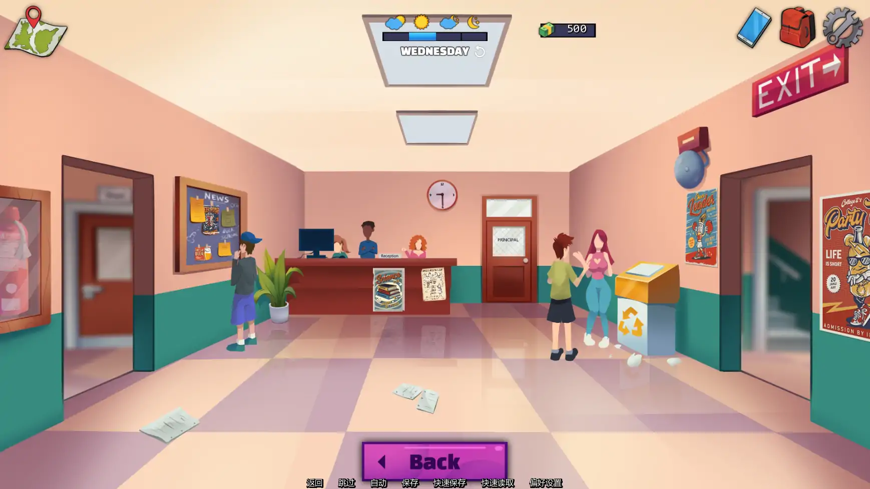 【欧美SLG/AI汉化/后宫】欲望军团重制版v2P2 AI汉化版【PC+安卓/0.85G/更新】